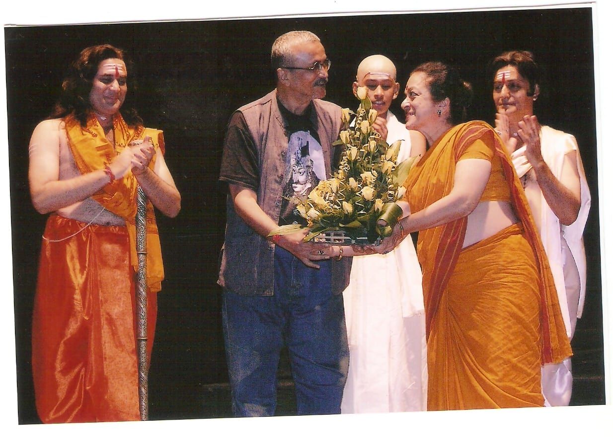 Achalayatan gallery image 4