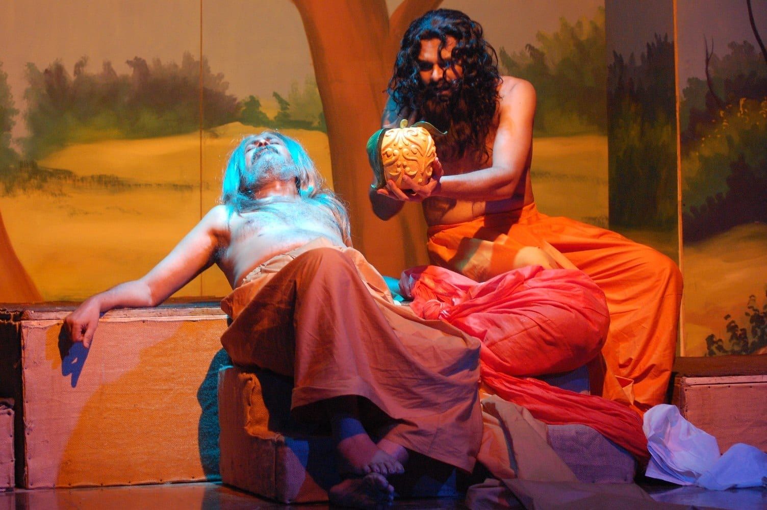 Amar Fal gallery image 2