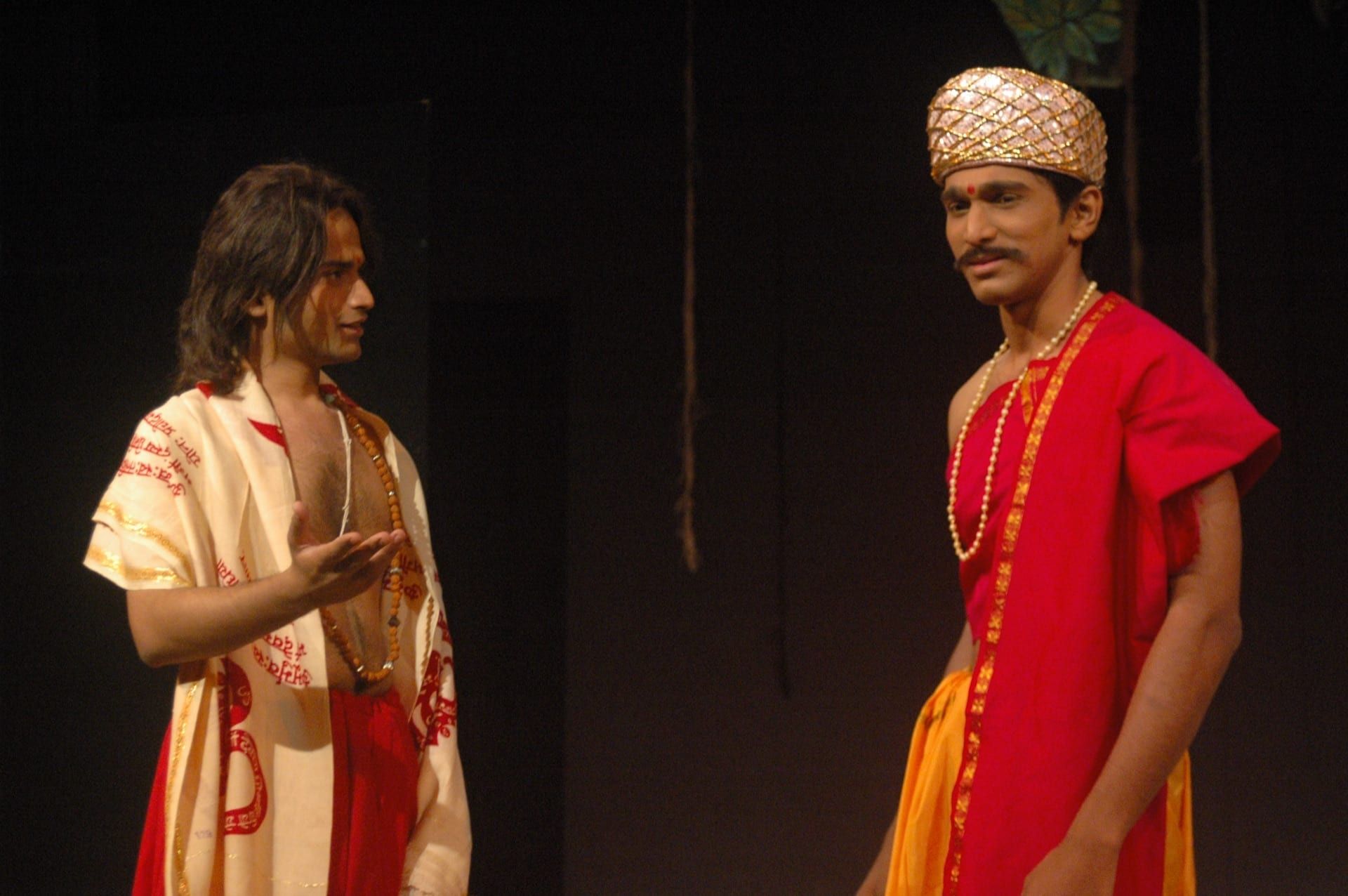 Apurva Avsar gallery image 2