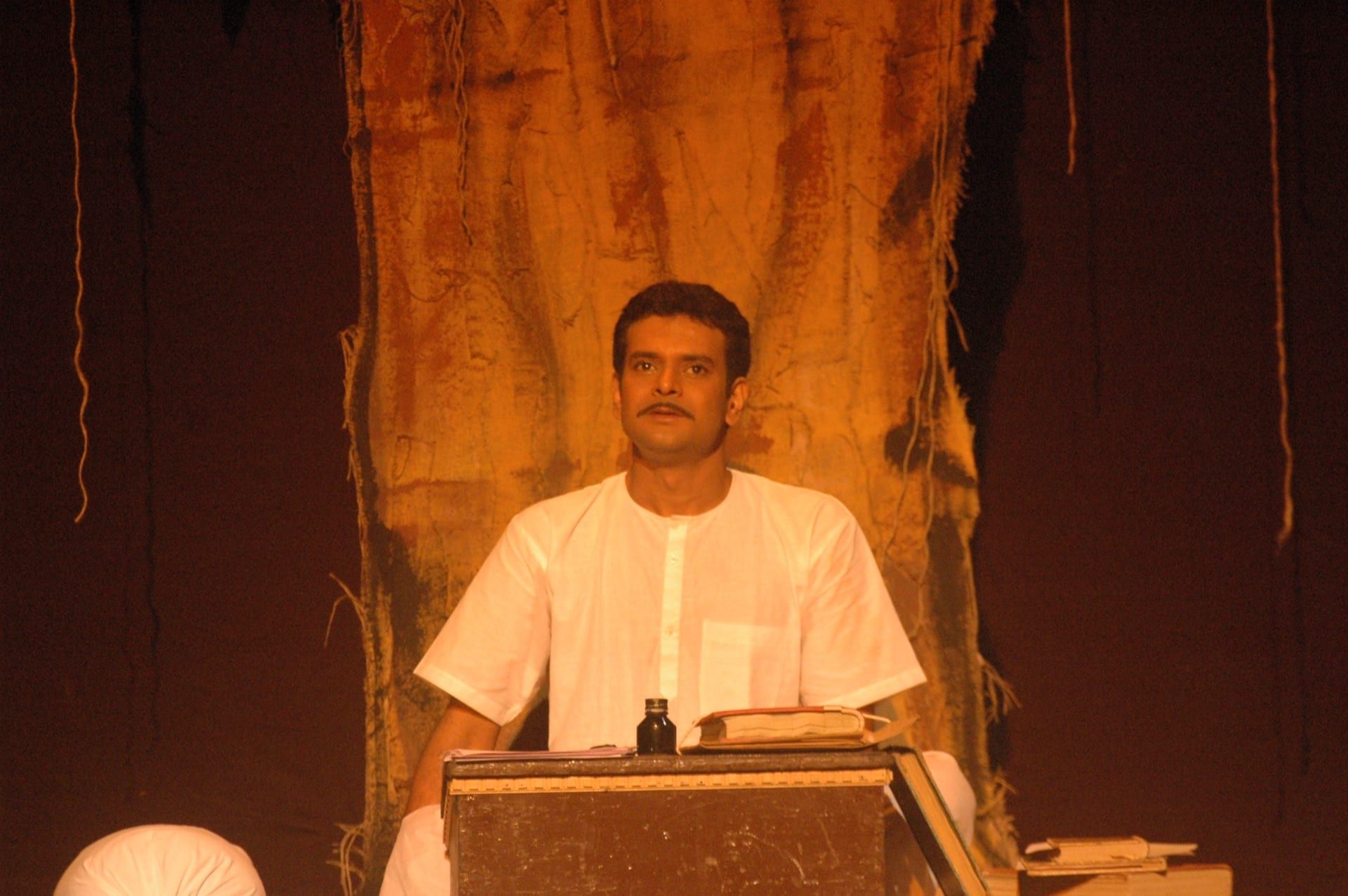 Apurva Avsar gallery image 3