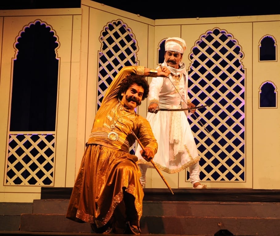 Bhamasha gallery image 1