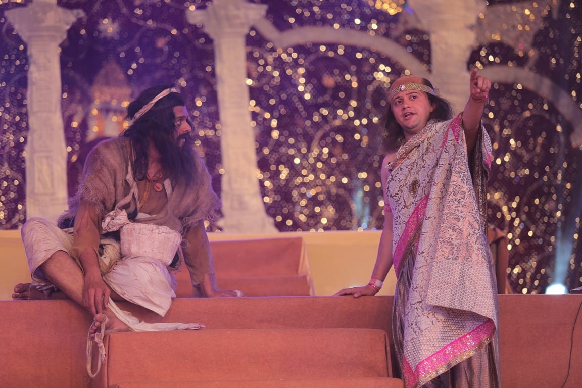 Bhav Prapanch gallery image 11