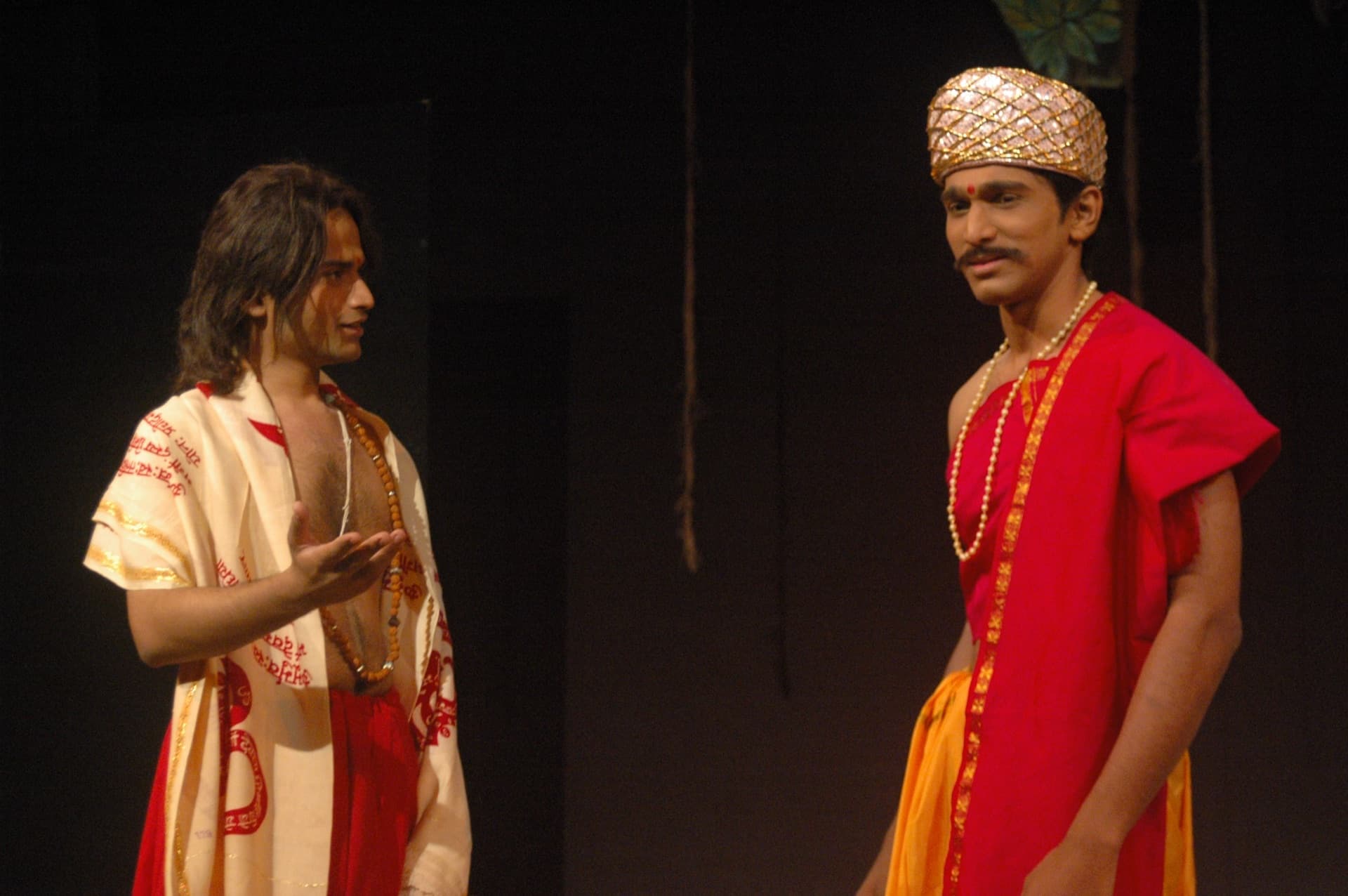 Apurva Avsar gallery image 2
