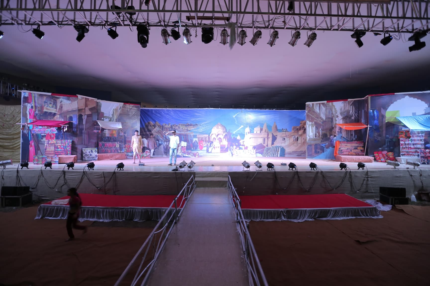 Bhav Prapanch gallery image 8