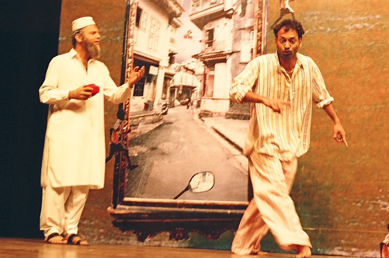 Mareez gallery image 2