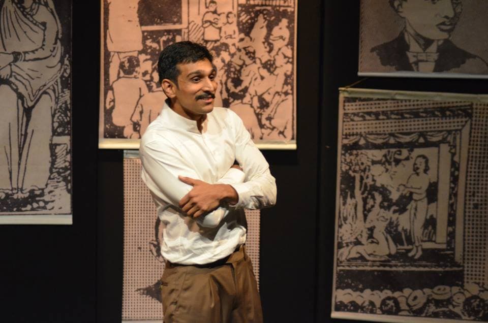 Mohan No Masalo gallery image 6