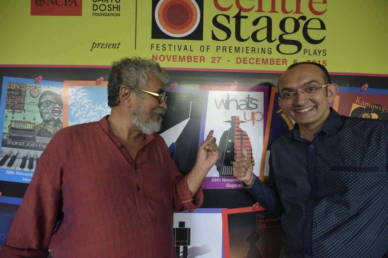 What's Up? gallery image 4