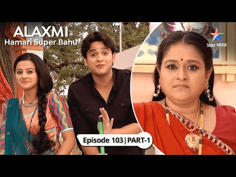 Alakshmi: Hamari Super Bahu