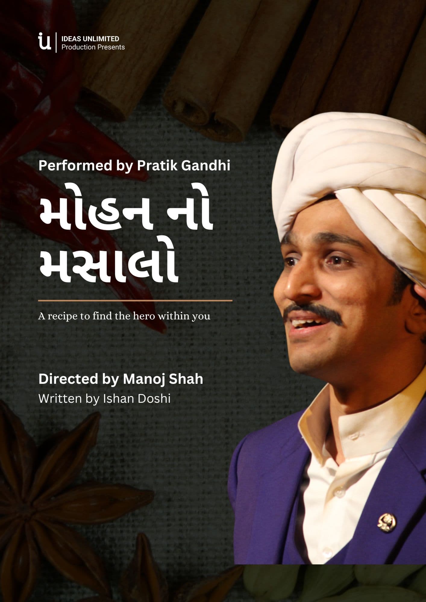 Mohan No Masalo poster