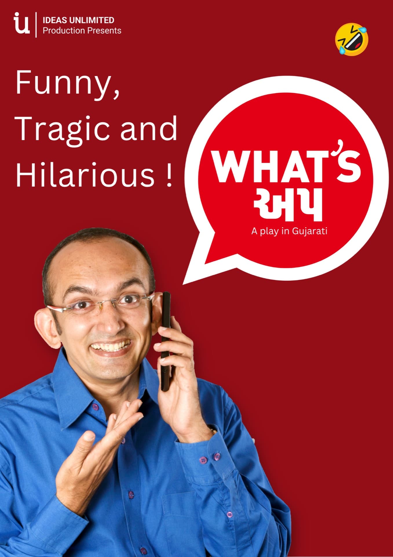 What's Up? poster
